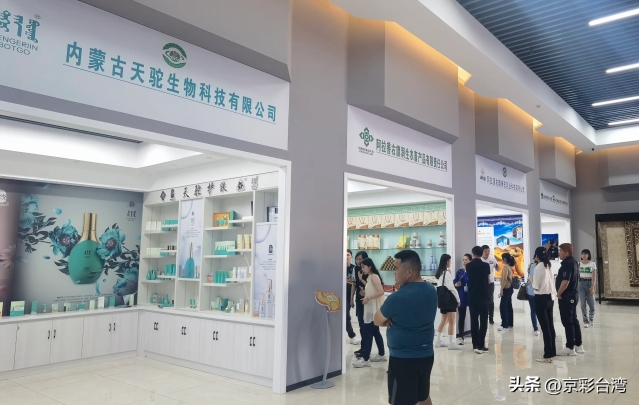 b3824812683d483f9aed0c31ab5fdfa4_tplv-obj_3965_2512