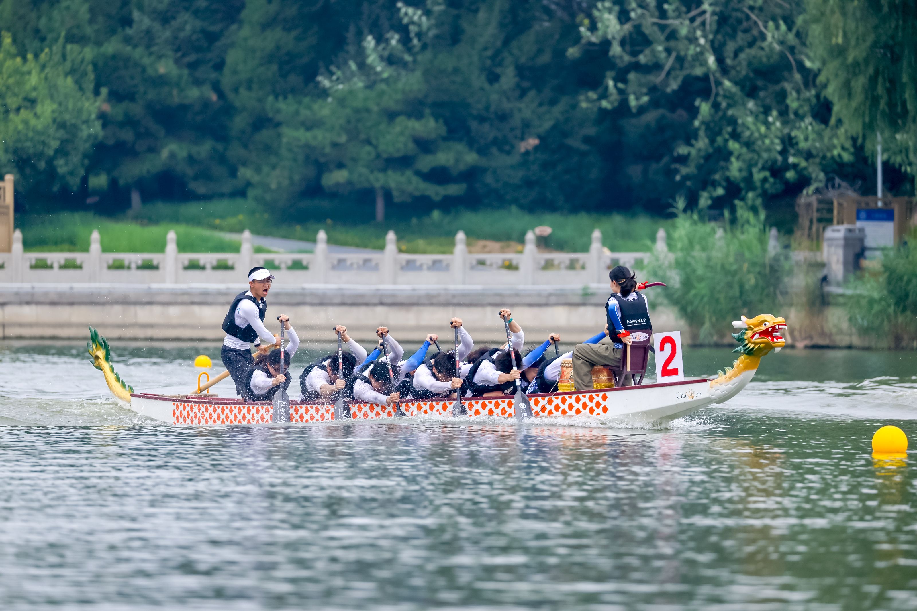 微信圖片_20250629185820